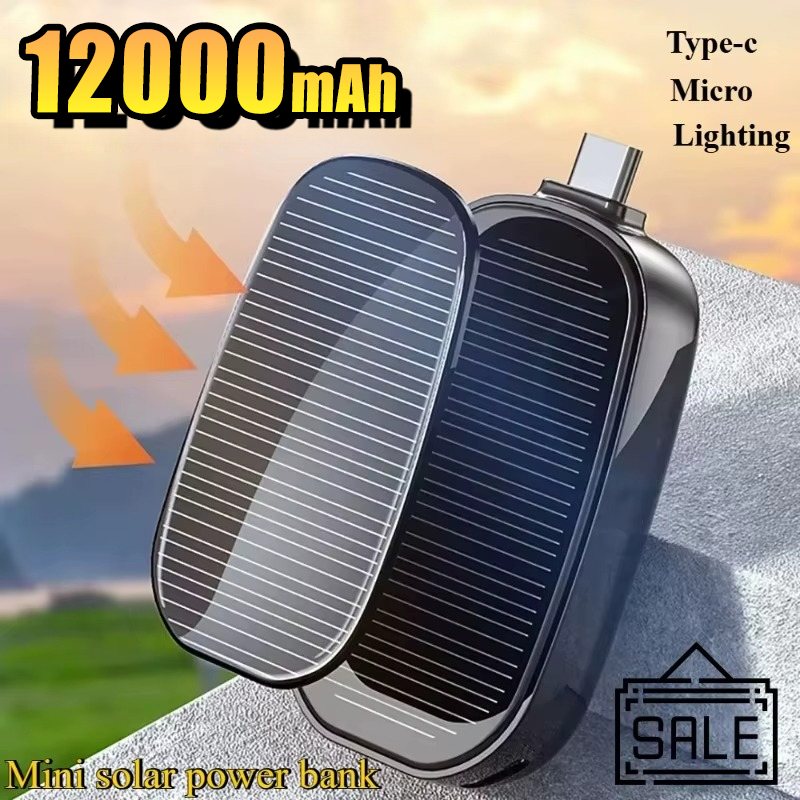 Outdoor Usb Power Outlet - Mini batterie solaire portable d'urgence, chargeur