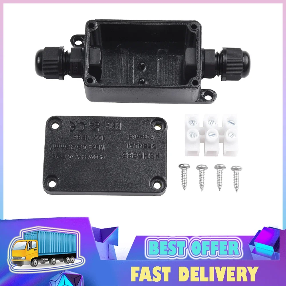Outdoor Power Board Box - Boîte de jonction étanche à 2