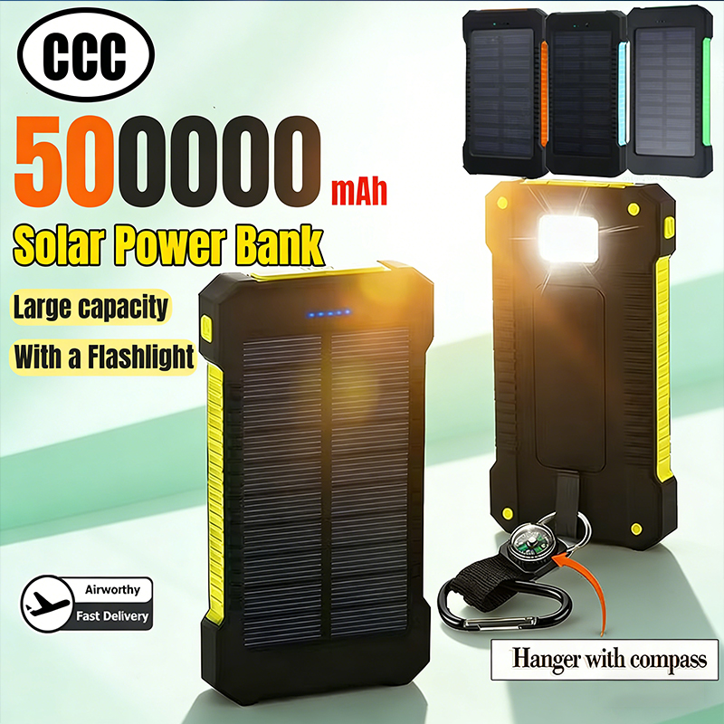 Outdoor Usb Power Outlet - Batterie externe Portable d'extérieur, 500000mAh, grande