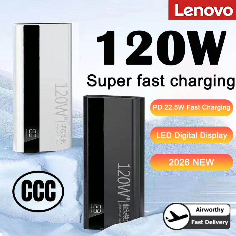 Batterie externe Lenovo 100000 - Outdoor Usb Power Outlet avis et prix